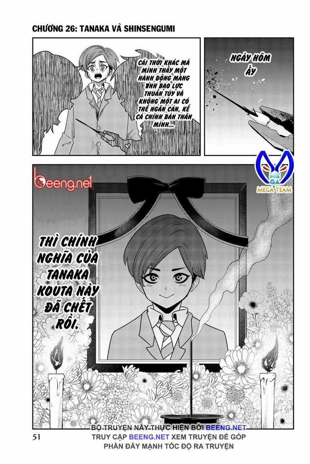 Không Chỉ Là Bắt Nạt Chapter 26 trang 0