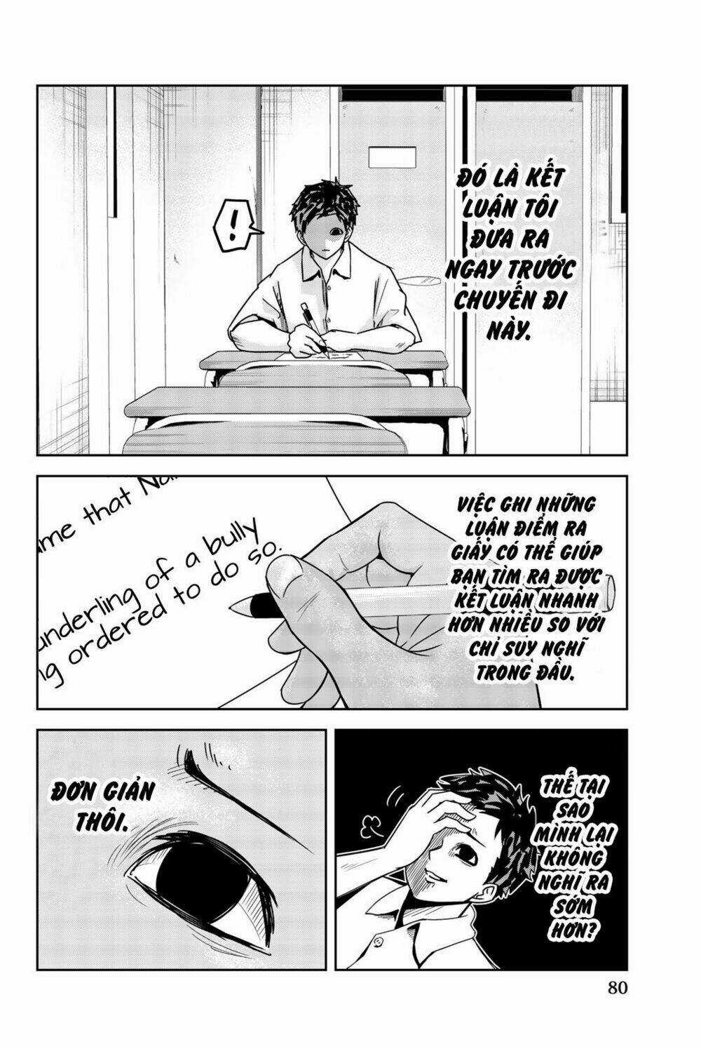 Không Chỉ Là Bắt Nạt Chapter 28 trang 1