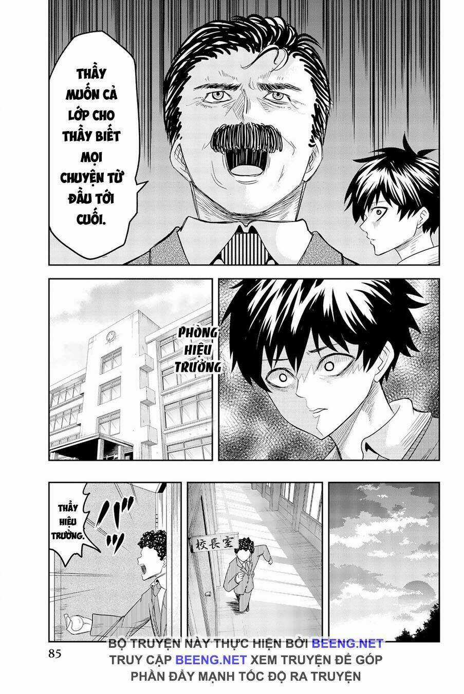 Không Chỉ Là Bắt Nạt Chapter 3 trang 13