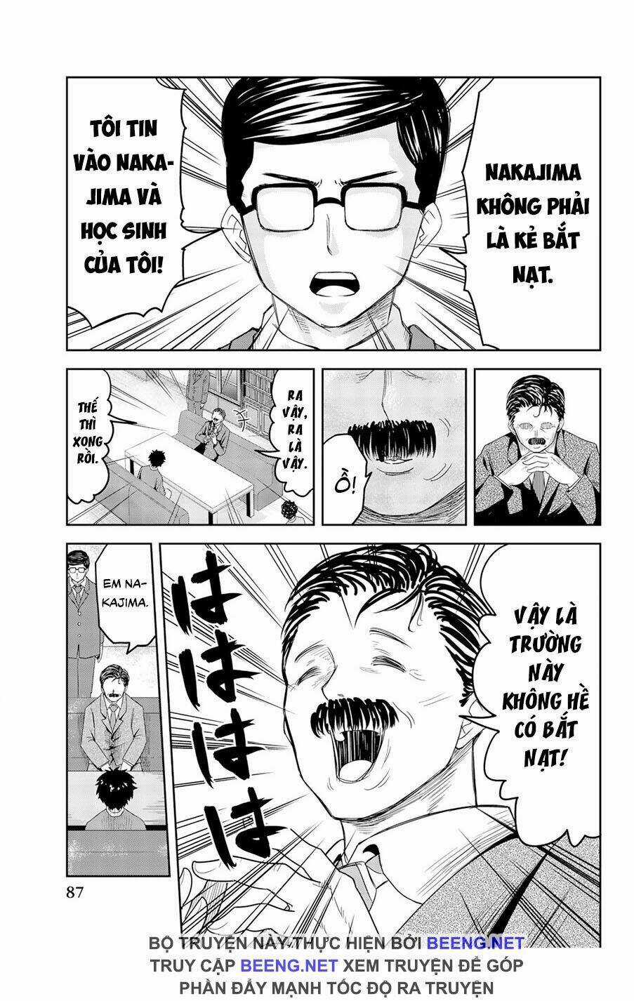 Không Chỉ Là Bắt Nạt Chapter 3 trang 15