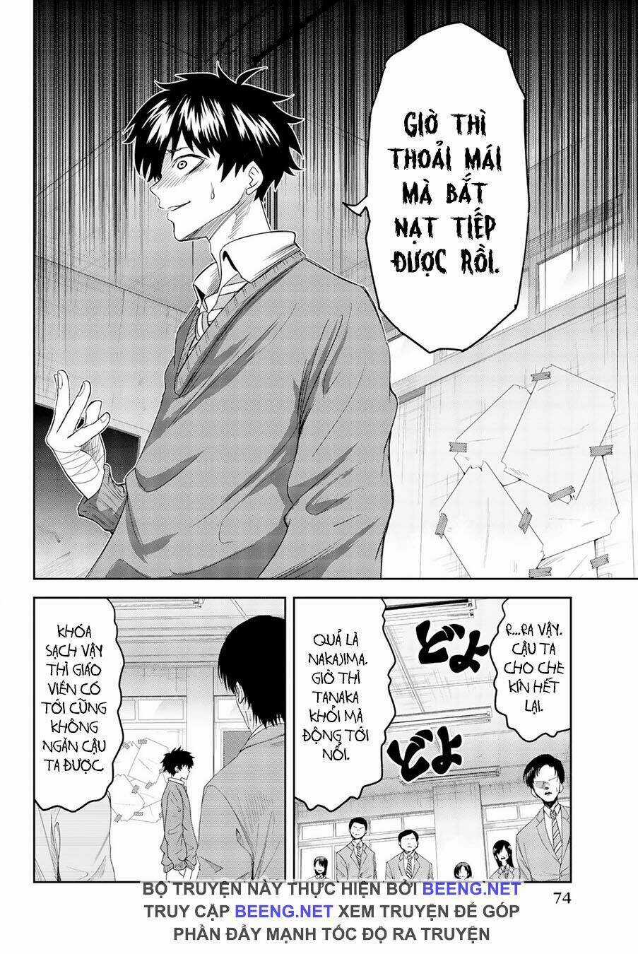 Không Chỉ Là Bắt Nạt Chapter 3 trang 2