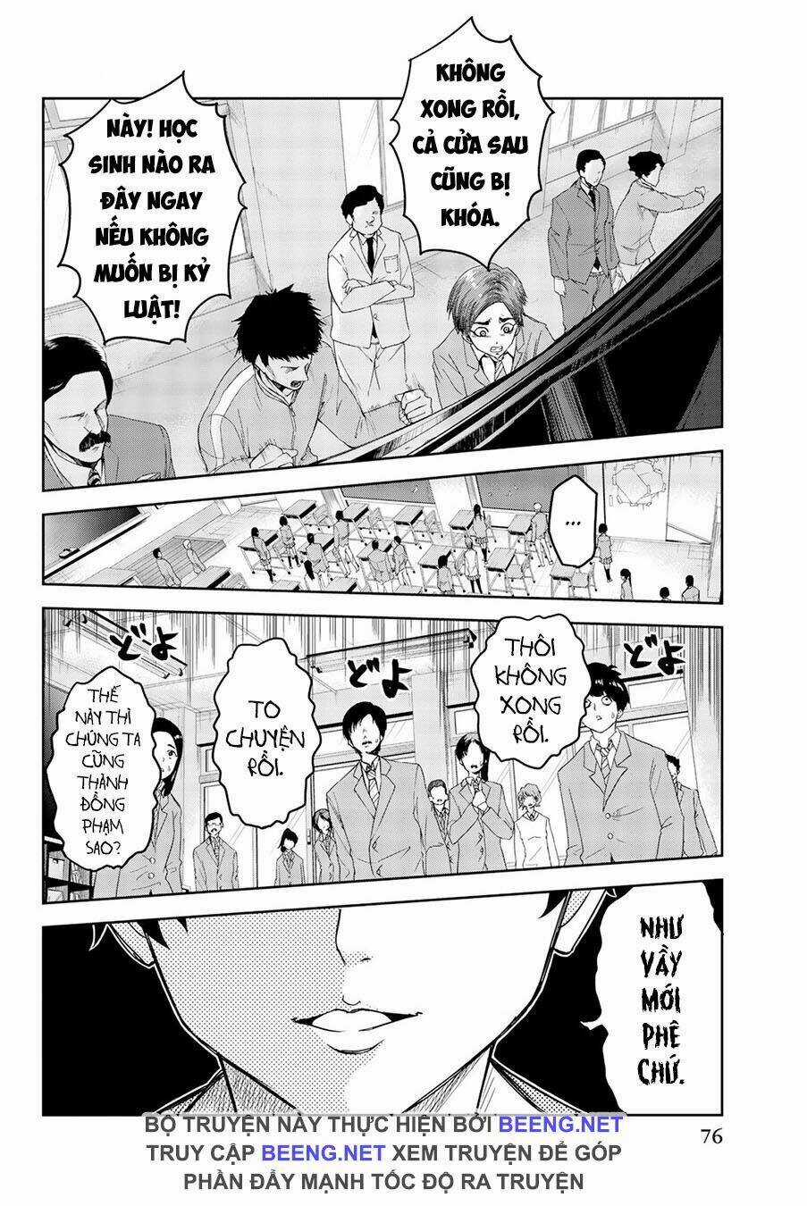 Không Chỉ Là Bắt Nạt Chapter 3 trang 4