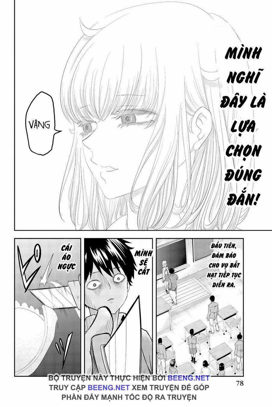 Không Chỉ Là Bắt Nạt Chapter 3 trang 6