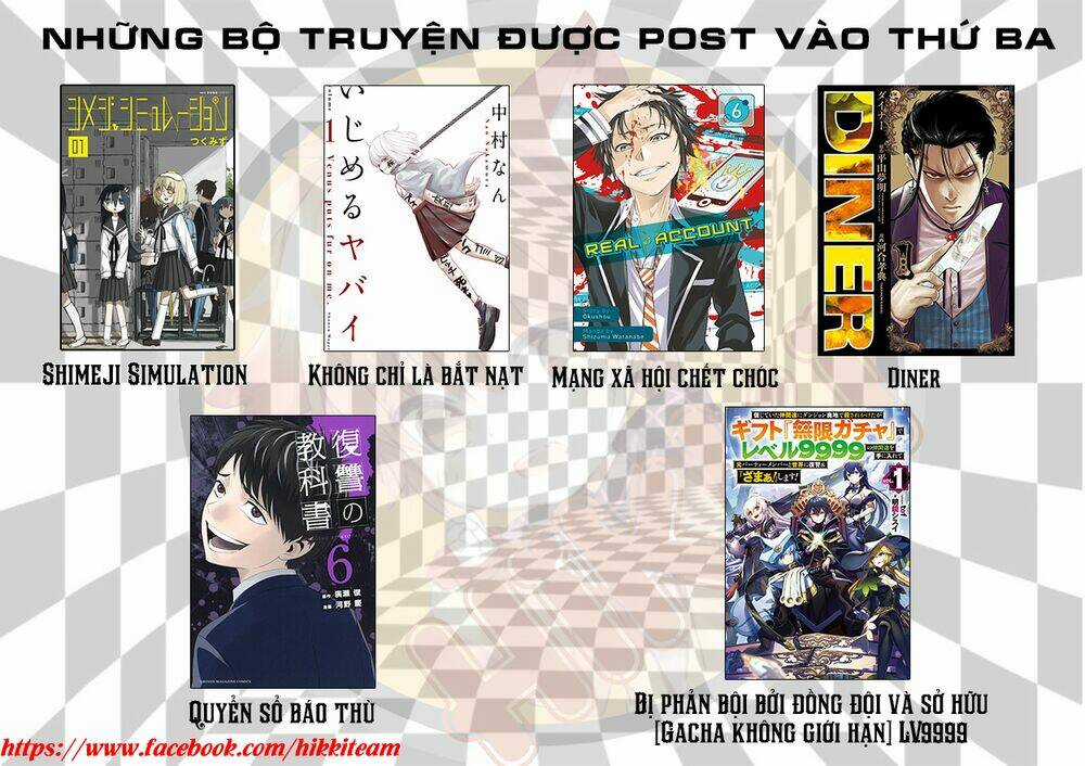 Không Chỉ Là Bắt Nạt Chapter 37 trang 1