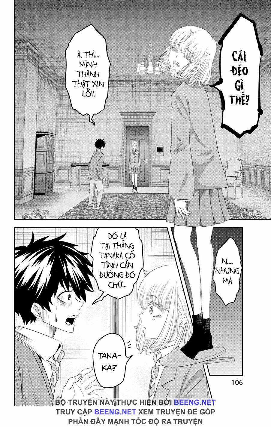 Không Chỉ Là Bắt Nạt Chapter 4 trang 11