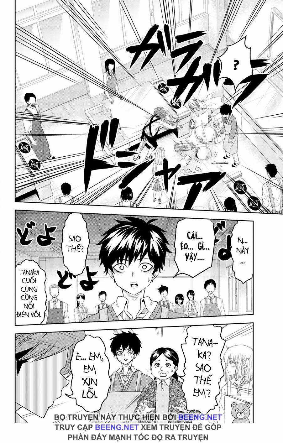 Không Chỉ Là Bắt Nạt Chapter 4 trang 5