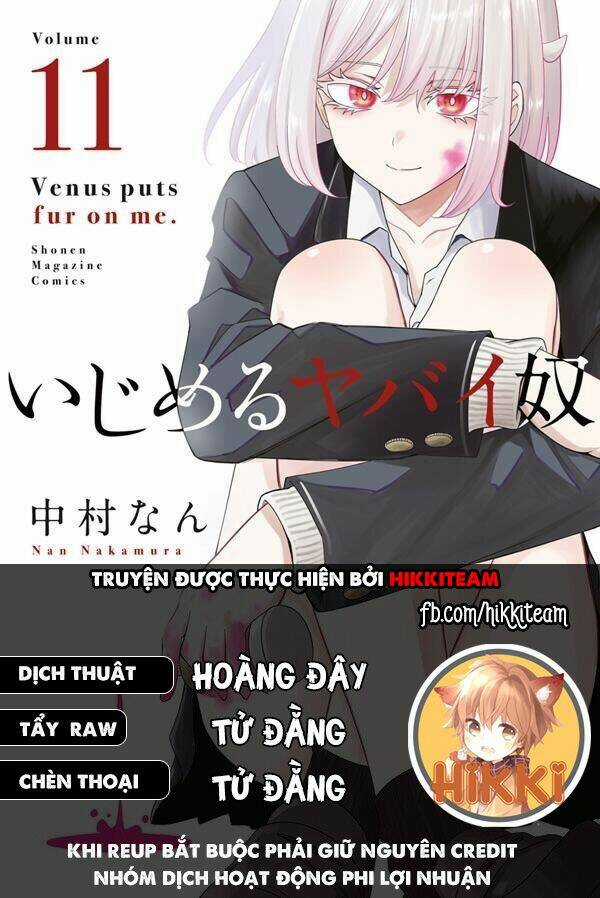 Không Chỉ Là Bắt Nạt Chapter 44 trang 0