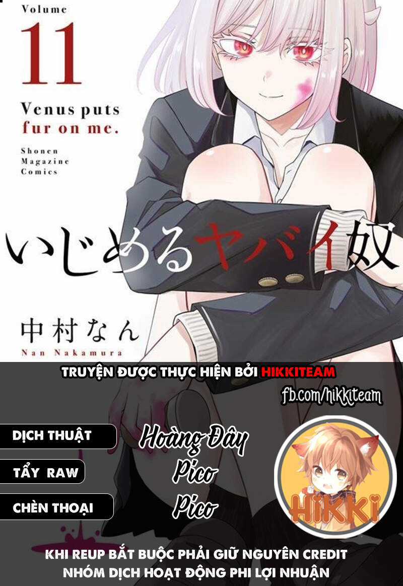 Không Chỉ Là Bắt Nạt Chapter 45.1 trang 0
