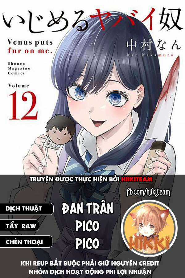 Không Chỉ Là Bắt Nạt Chapter 60 trang 0
