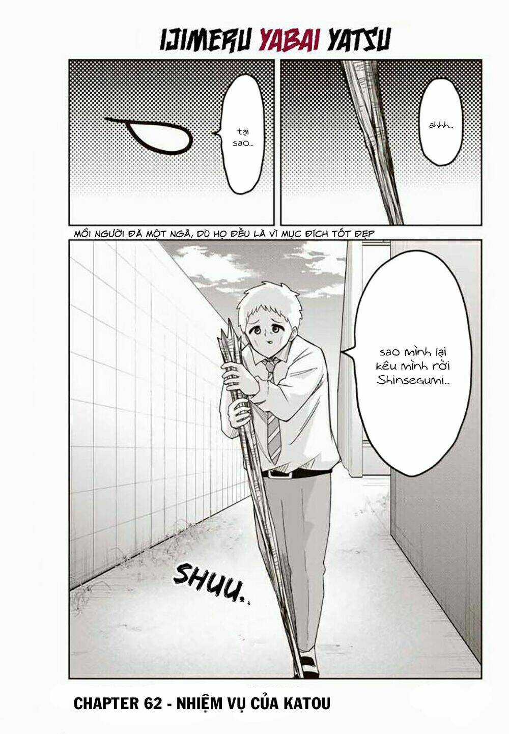 Không Chỉ Là Bắt Nạt Chapter 62 trang 1
