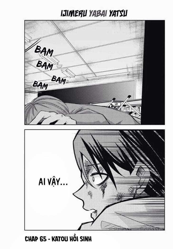 Không Chỉ Là Bắt Nạt Chapter 65 trang 1
