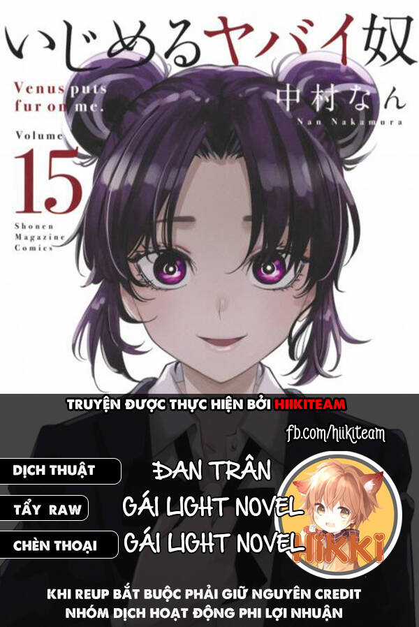 Không Chỉ Là Bắt Nạt Chapter 67 trang 0