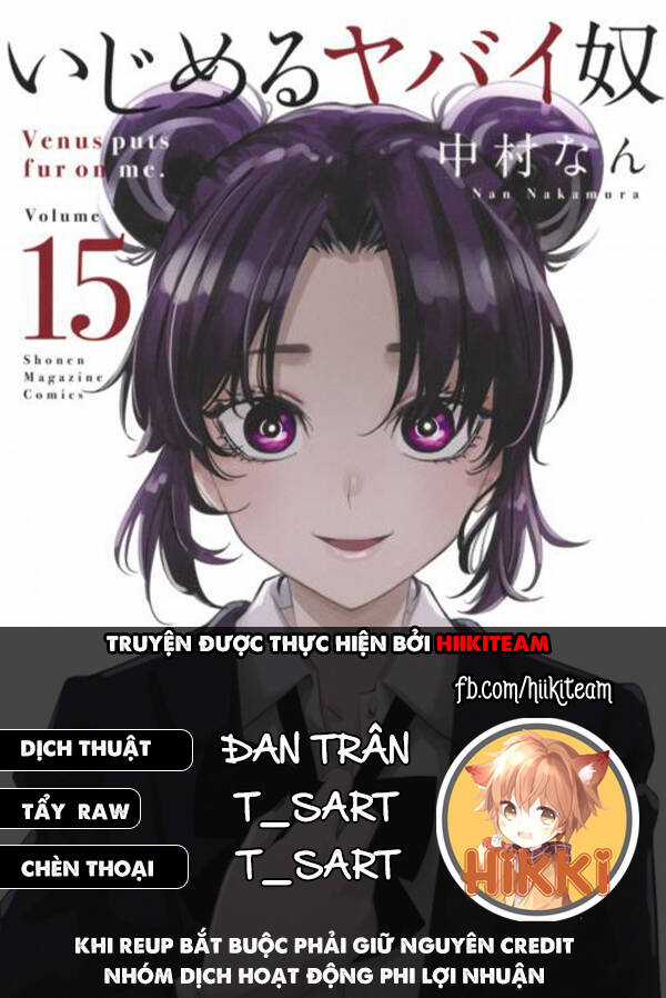 Không Chỉ Là Bắt Nạt Chapter 68 trang 0