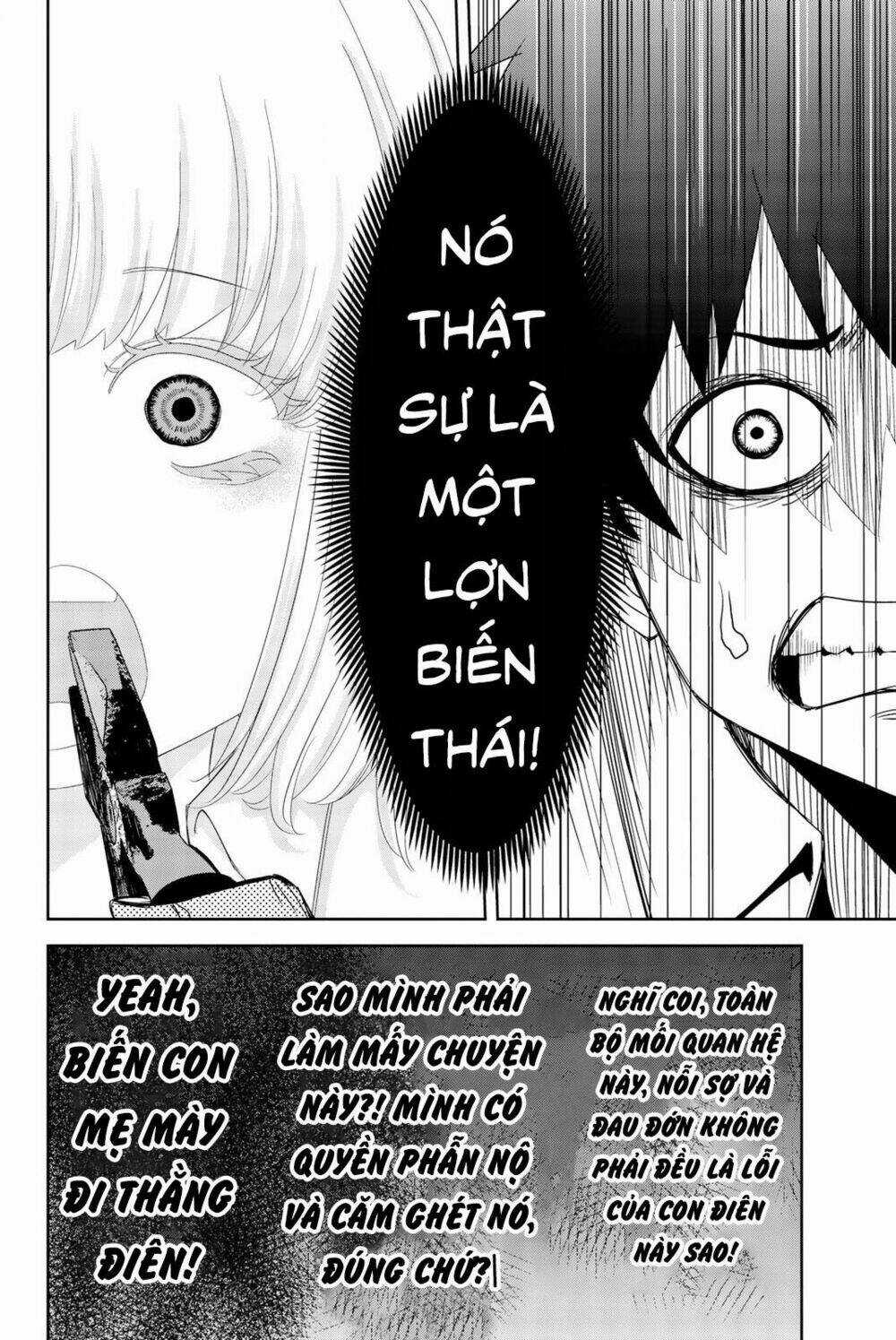 Không Chỉ Là Bắt Nạt Chapter 7 trang 13