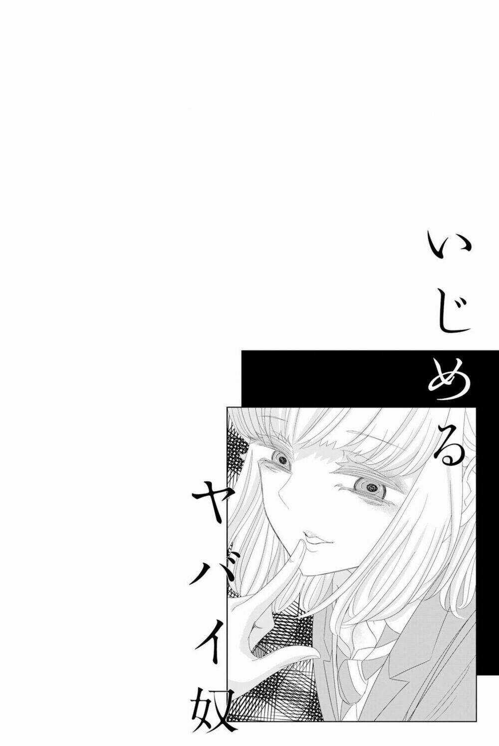 Không Chỉ Là Bắt Nạt Chapter 7 trang 15