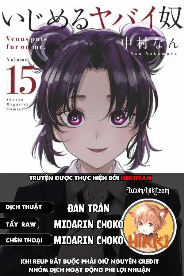 Không Chỉ Là Bắt Nạt Chapter 73 trang 0