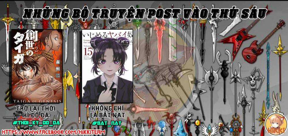 Không Chỉ Là Bắt Nạt Chapter 74 trang 1