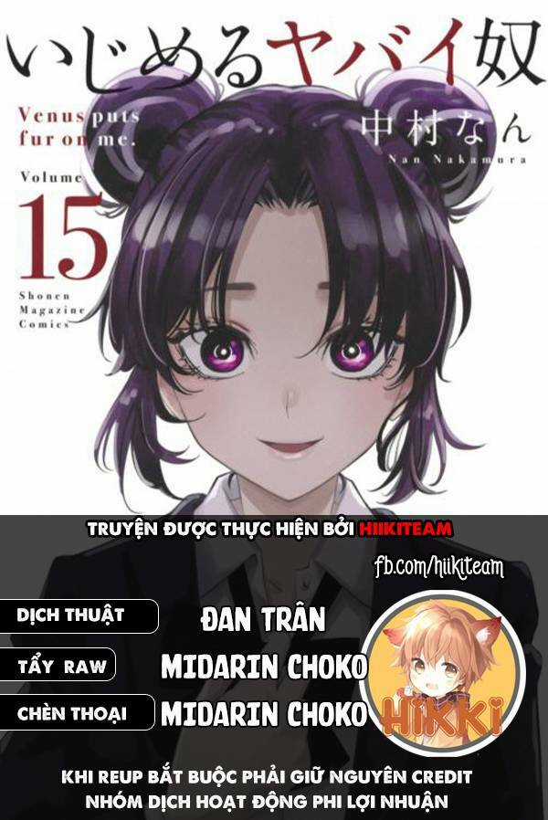 Không Chỉ Là Bắt Nạt Chapter 75 trang 0