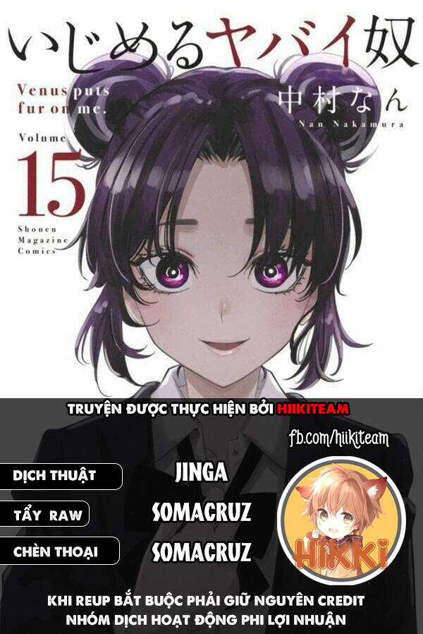 Không Chỉ Là Bắt Nạt Chapter 78.5 trang 0