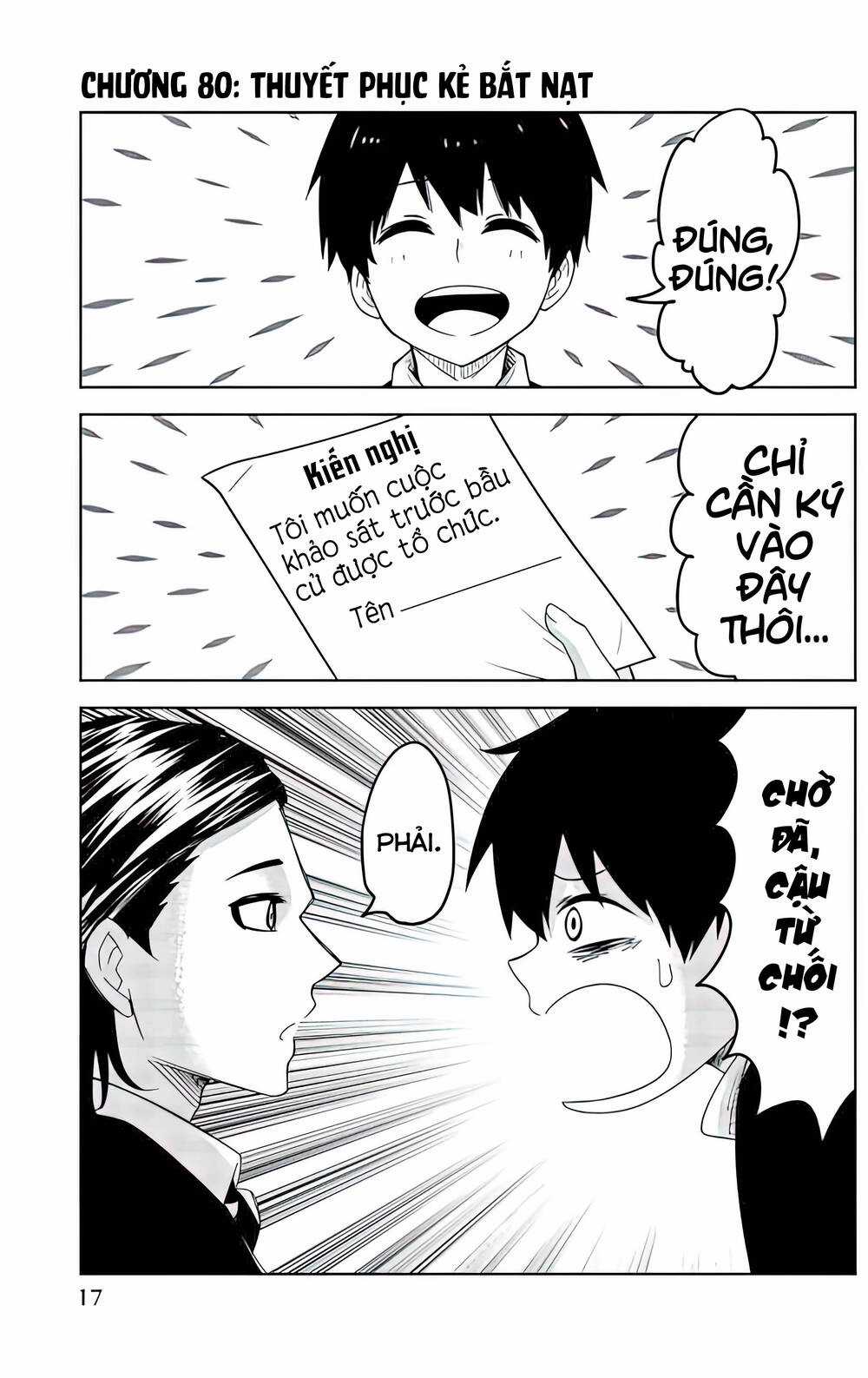 Không Chỉ Là Bắt Nạt Chapter 80 trang 1