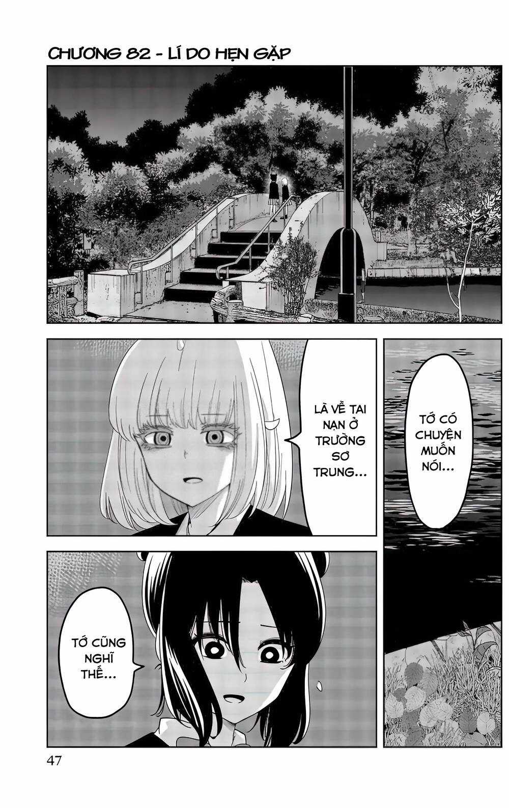 Không Chỉ Là Bắt Nạt Chapter 82 trang 1