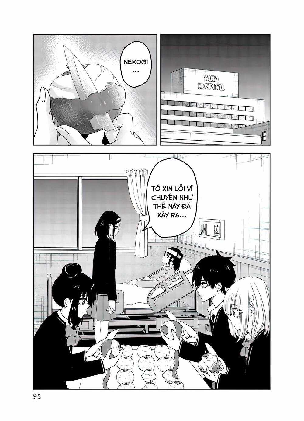 Không Chỉ Là Bắt Nạt Chapter 85 trang 1