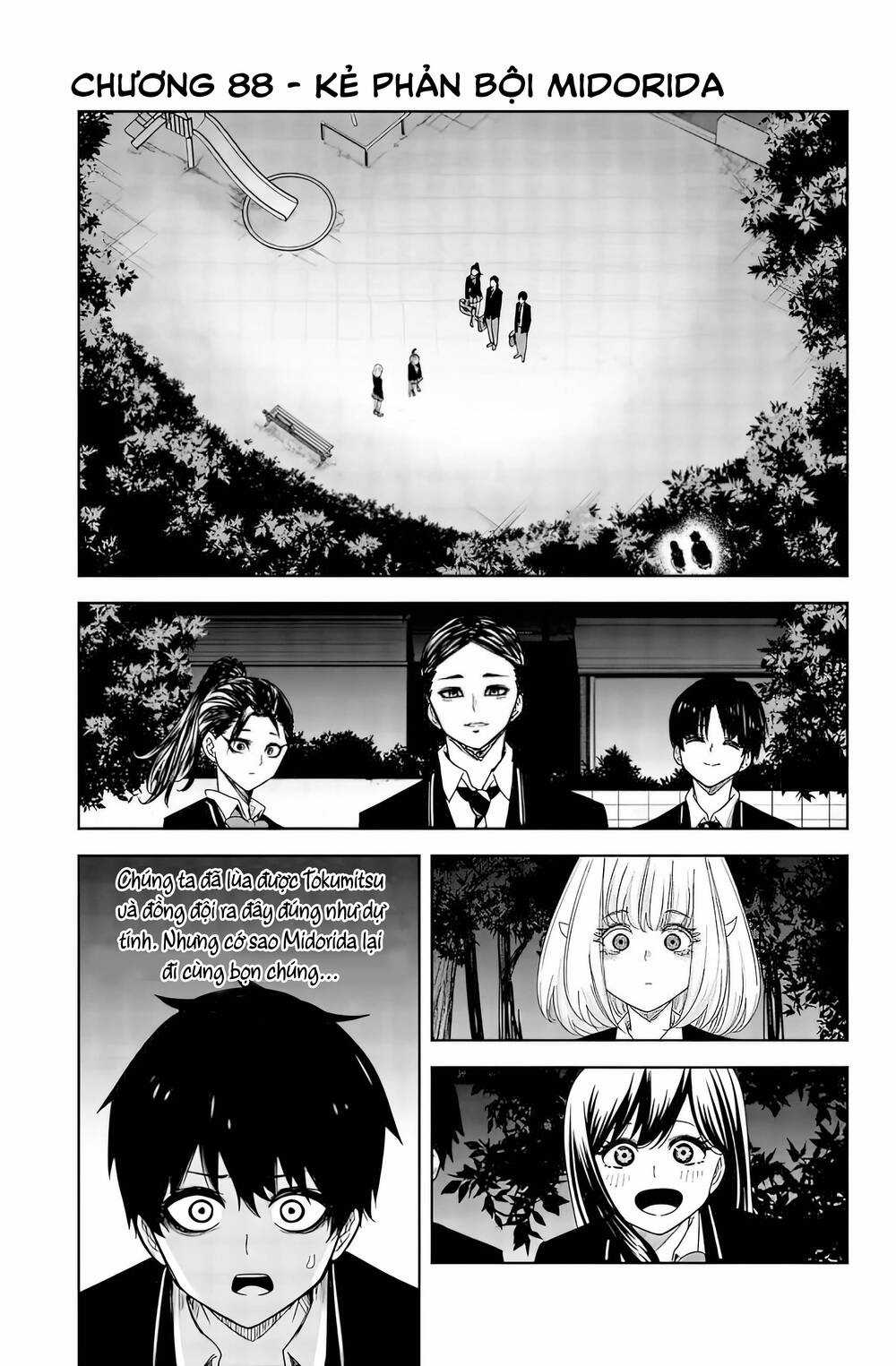 Không Chỉ Là Bắt Nạt Chapter 88 trang 1