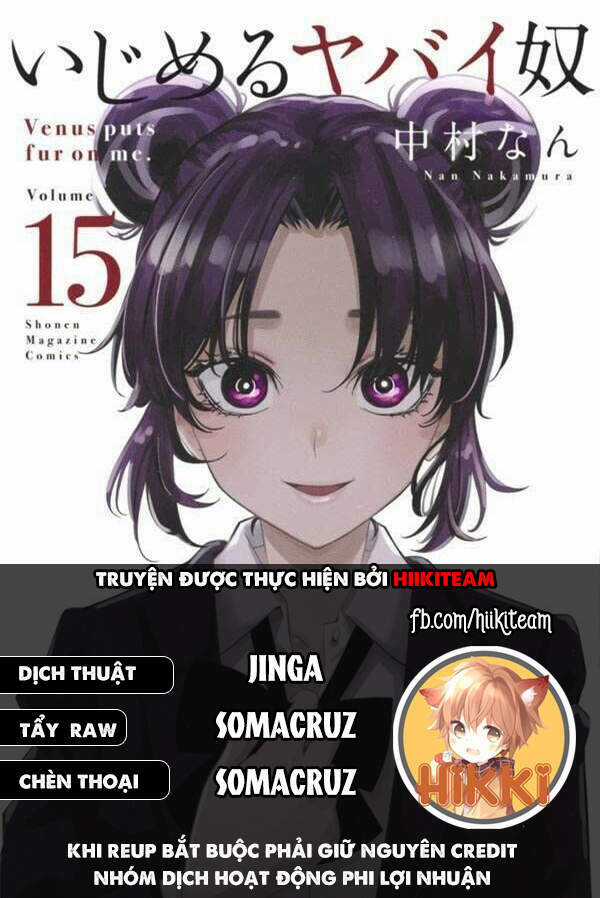 Không Chỉ Là Bắt Nạt Chapter 89 trang 0