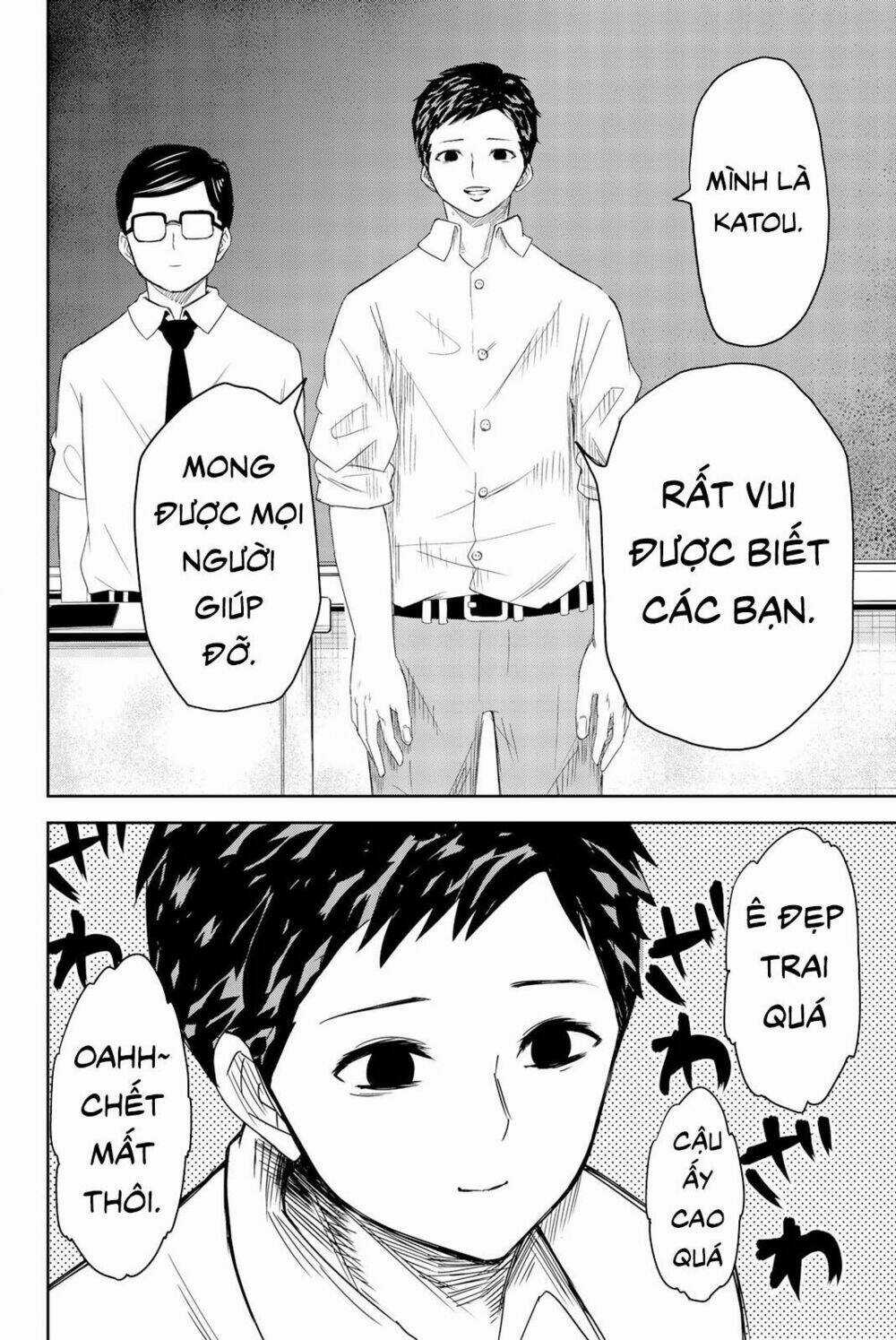 Không Chỉ Là Bắt Nạt Chapter 9 trang 13