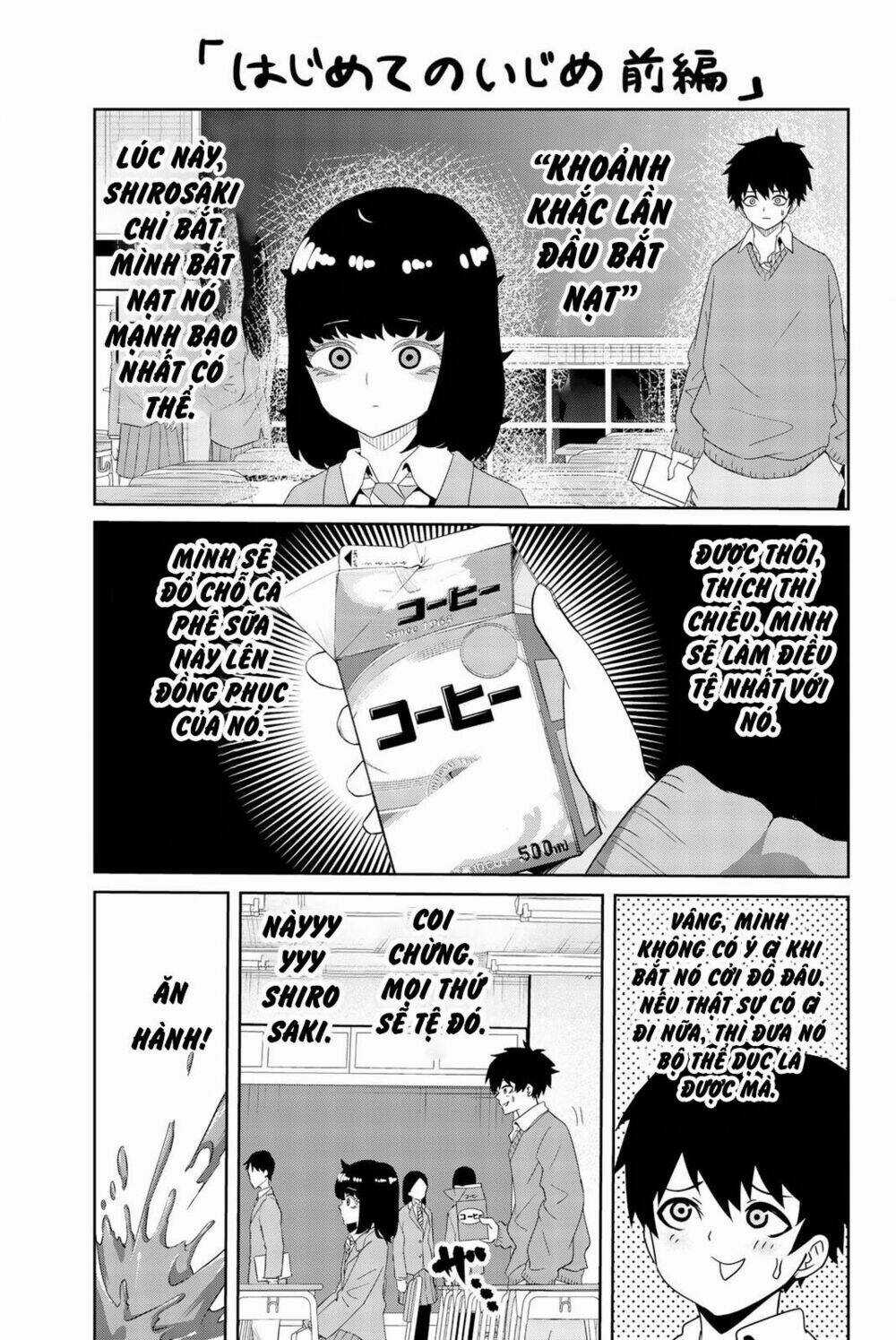 Không Chỉ Là Bắt Nạt Chapter 9 trang 16