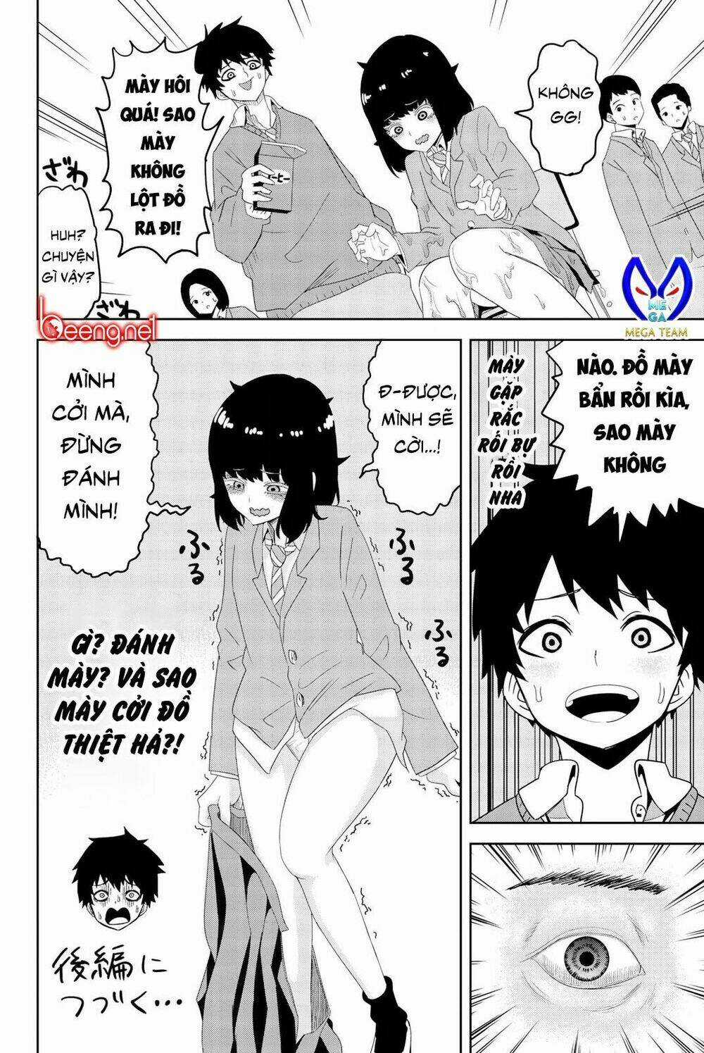 Không Chỉ Là Bắt Nạt Chapter 9 trang 17