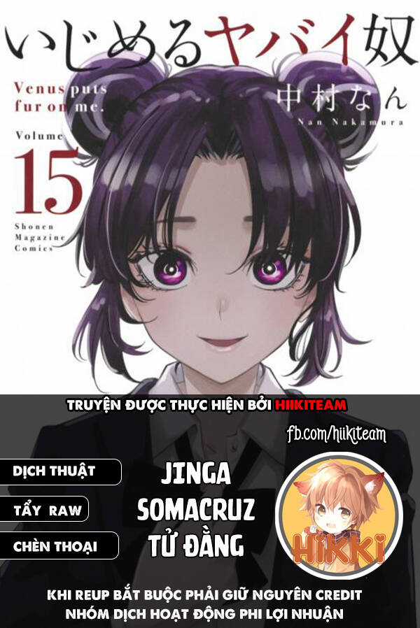 Không Chỉ Là Bắt Nạt Chapter 90 trang 0