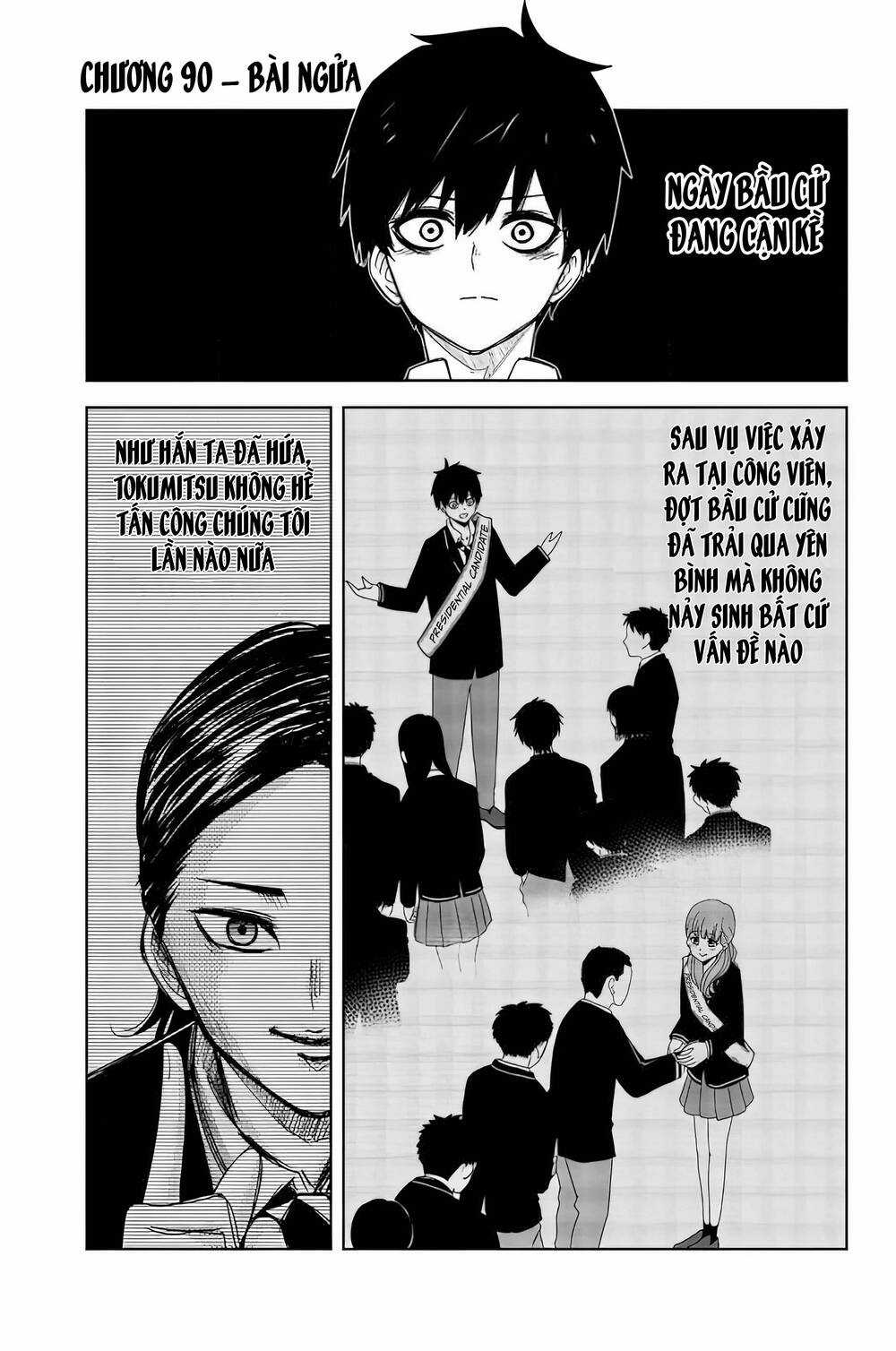 Không Chỉ Là Bắt Nạt Chapter 90 trang 1