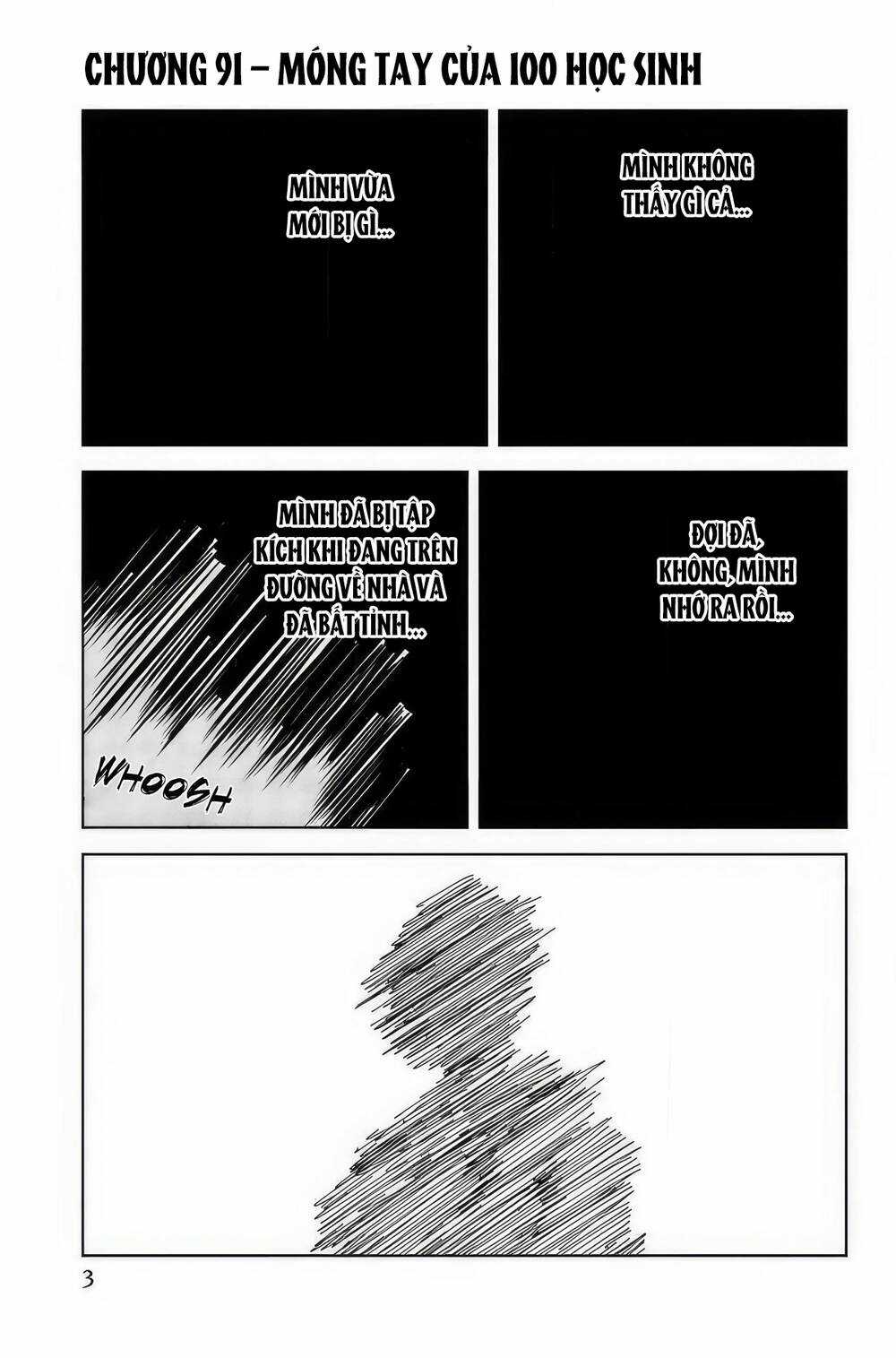 Không Chỉ Là Bắt Nạt Chapter 91 trang 1
