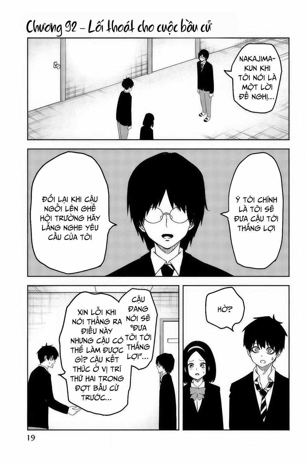 Không Chỉ Là Bắt Nạt Chapter 92 trang 1