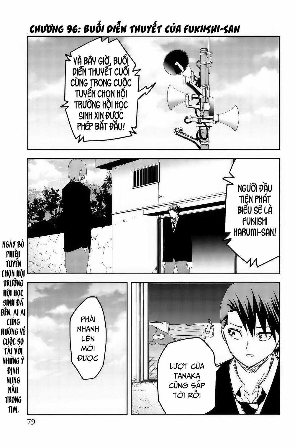 Không Chỉ Là Bắt Nạt Chapter 96 trang 1