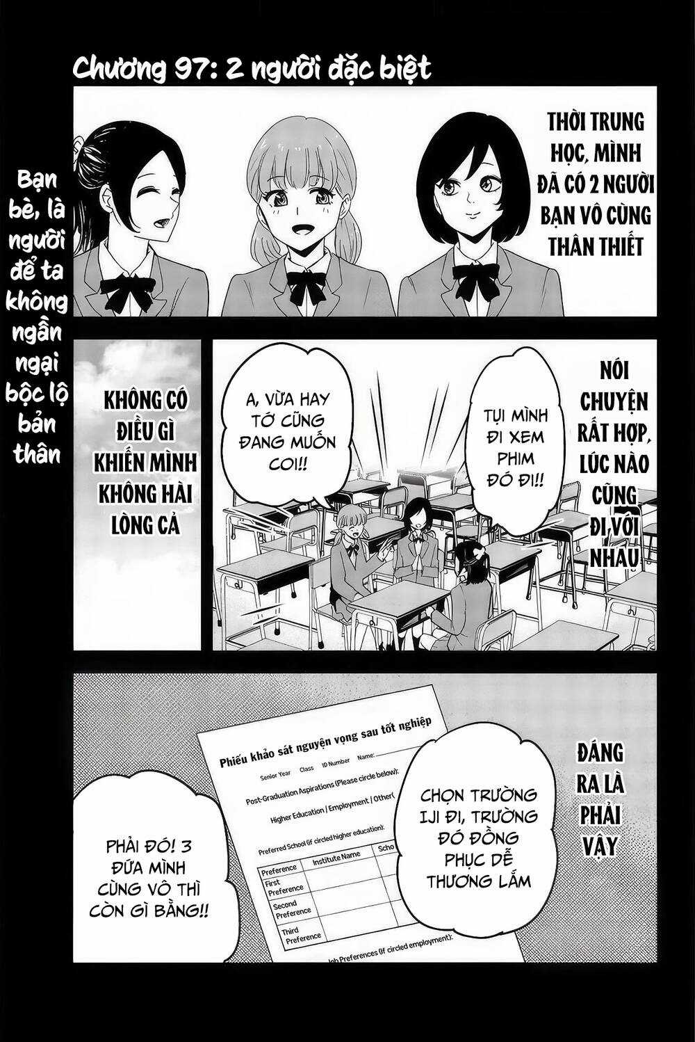 Không Chỉ Là Bắt Nạt Chapter 97 trang 1