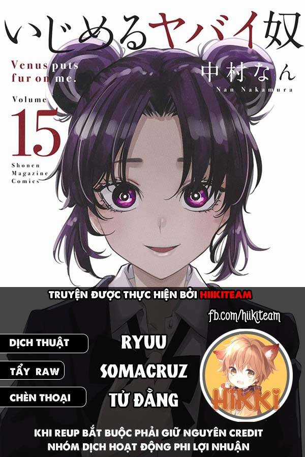 Không Chỉ Là Bắt Nạt Chapter 99 trang 0