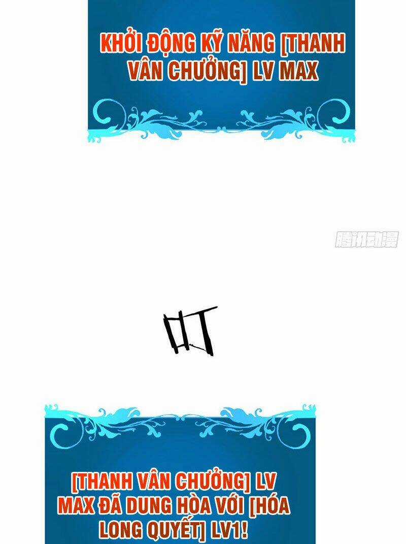 Không Có Đạo Lữ Sẽ Chết Chapter 17 trang 23