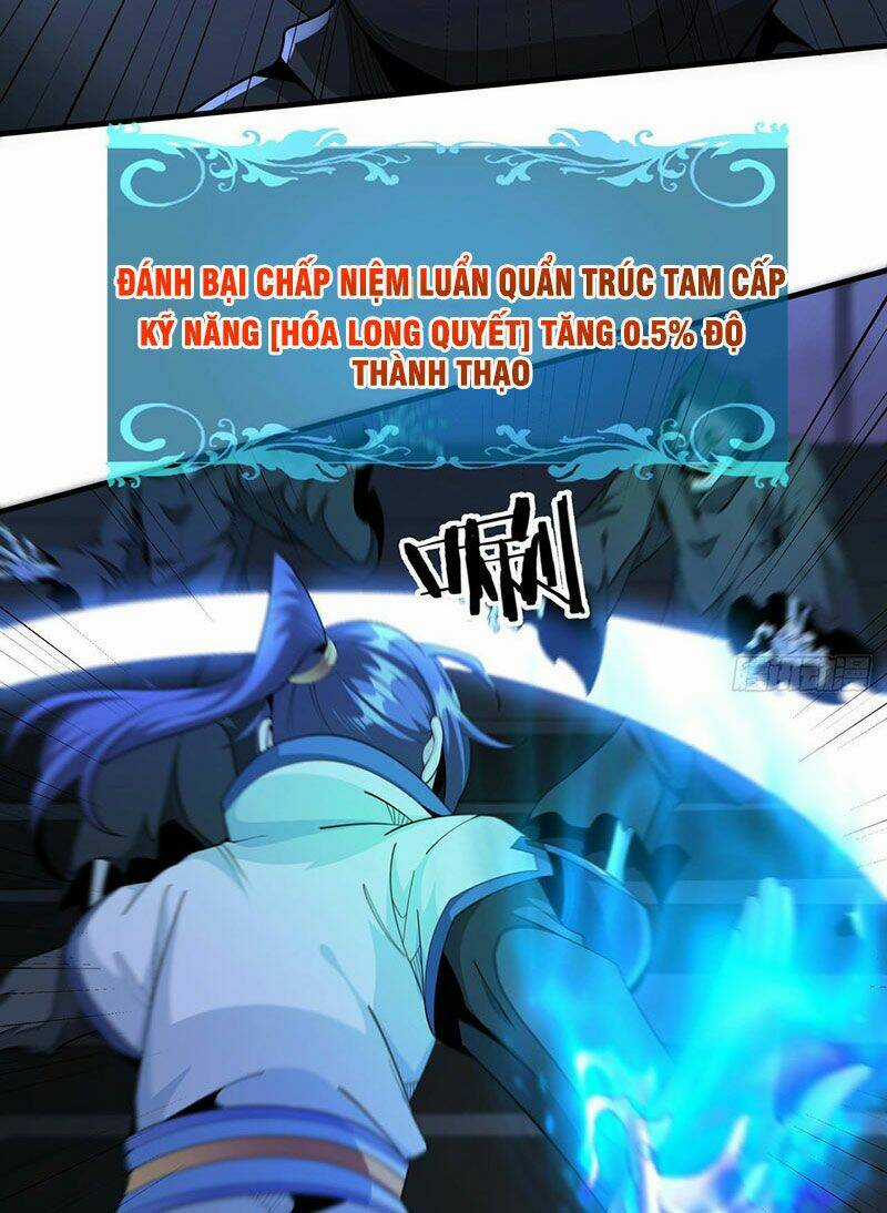 Không Có Đạo Lữ Sẽ Chết Chapter 17 trang 46