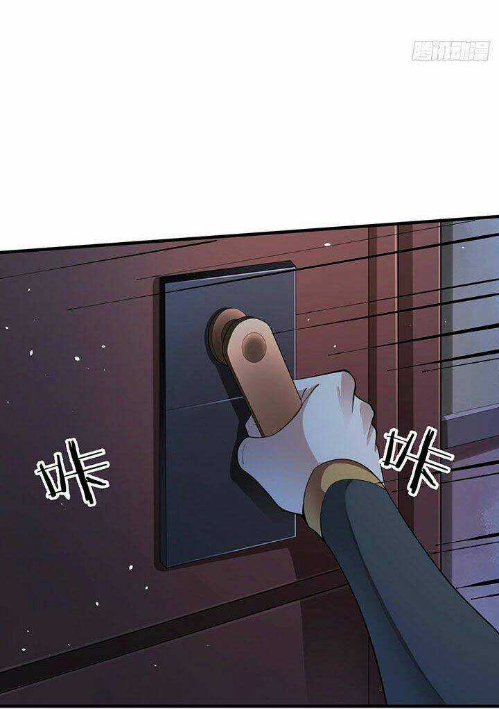 Không Có Đạo Lữ Sẽ Chết Chapter 18 trang 5