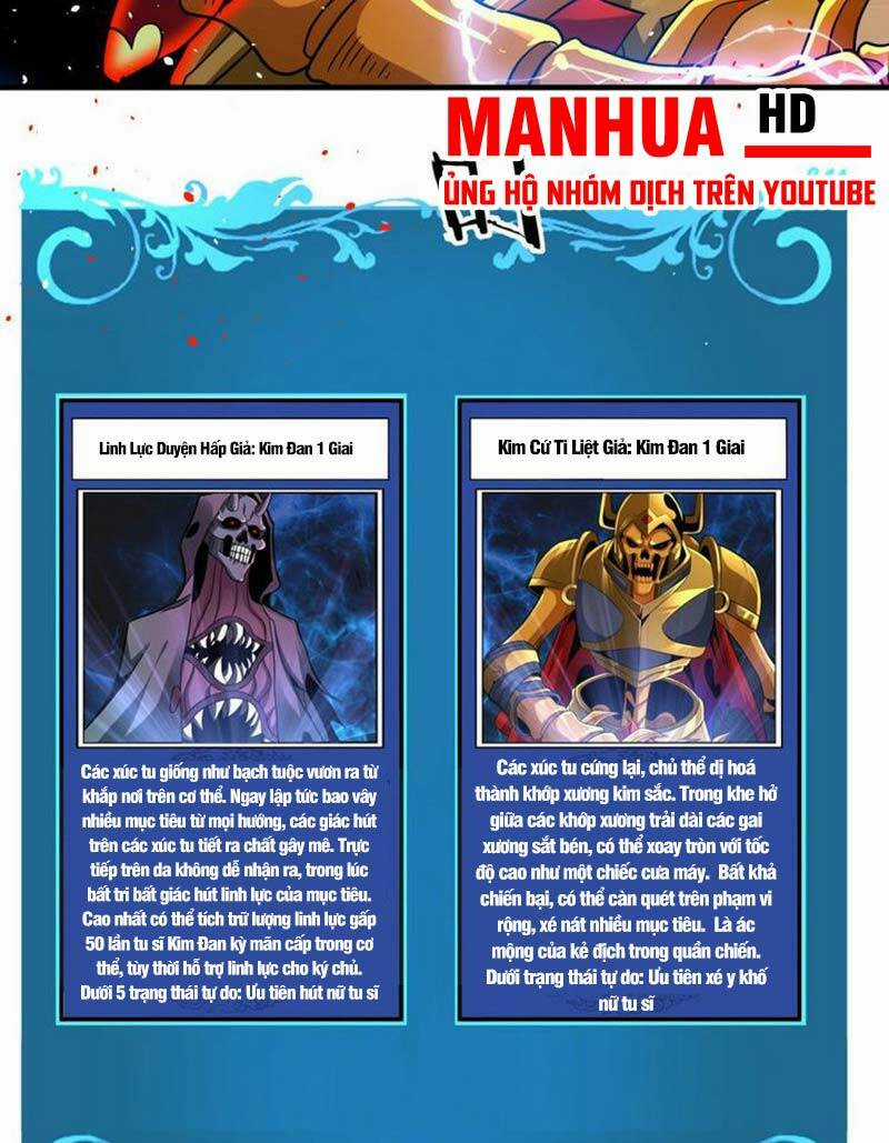 Không Có Đạo Lữ Sẽ Chết Chapter 57 trang 47