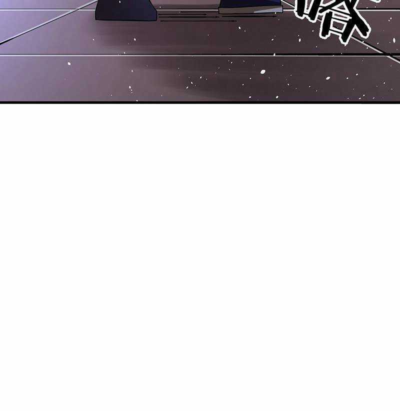 Không Có Đạo Lữ Sẽ Chết Chapter 65 trang 55