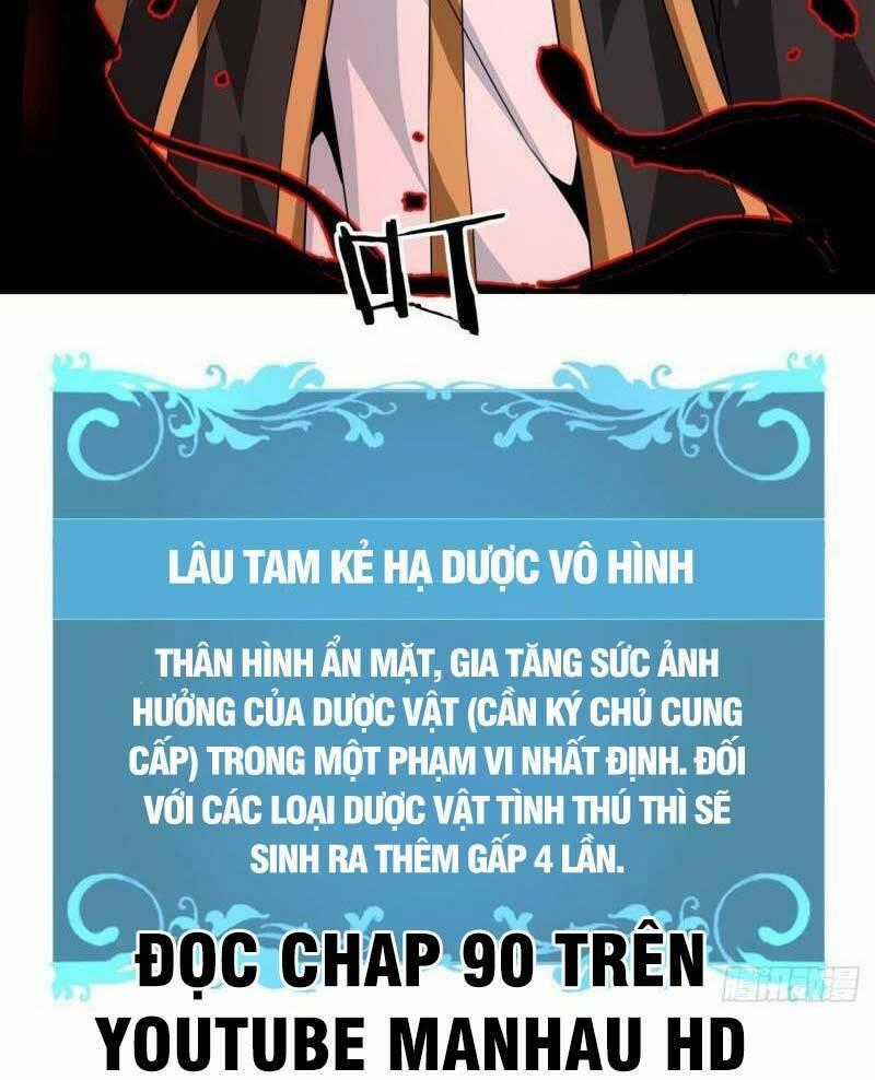 Không Có Đạo Lữ Sẽ Chết Chapter 67 trang 50