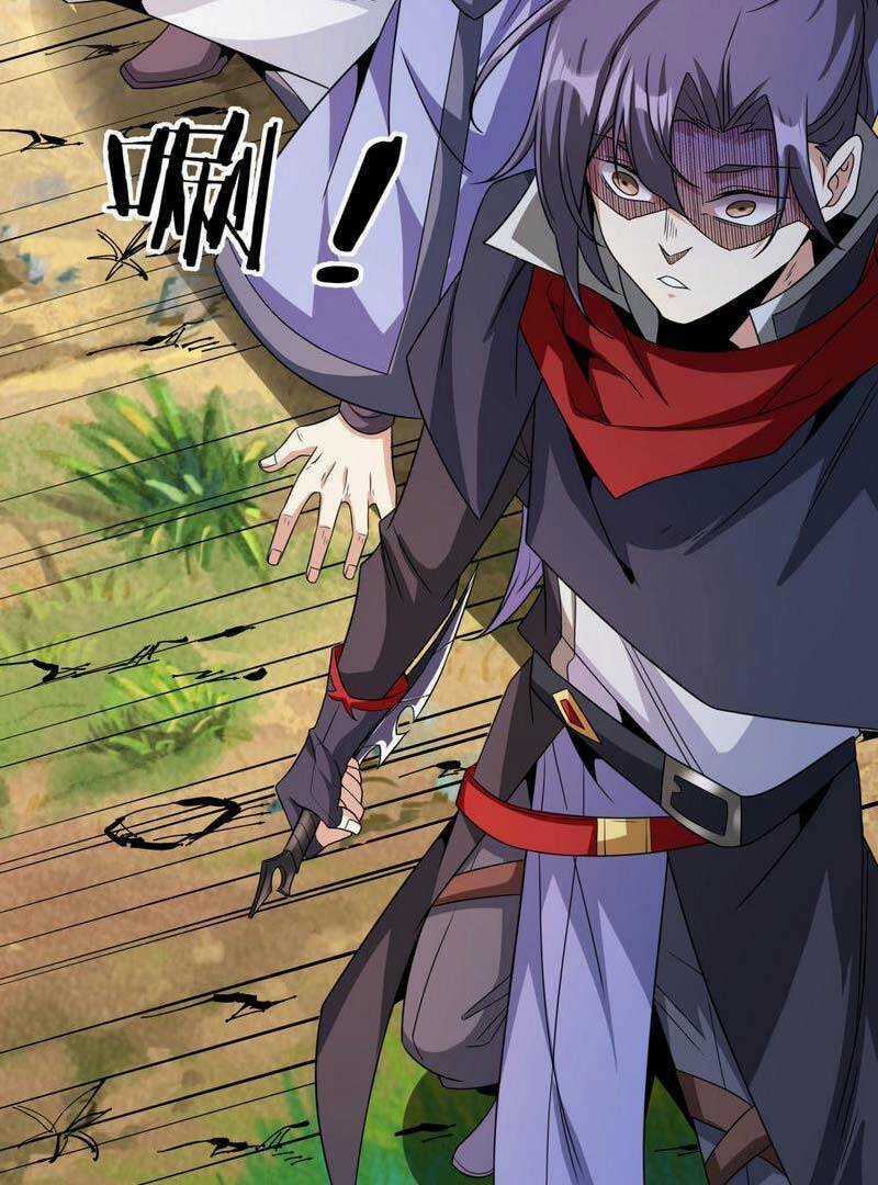 Không Có Đạo Lữ Sẽ Chết Chapter 69 trang 30