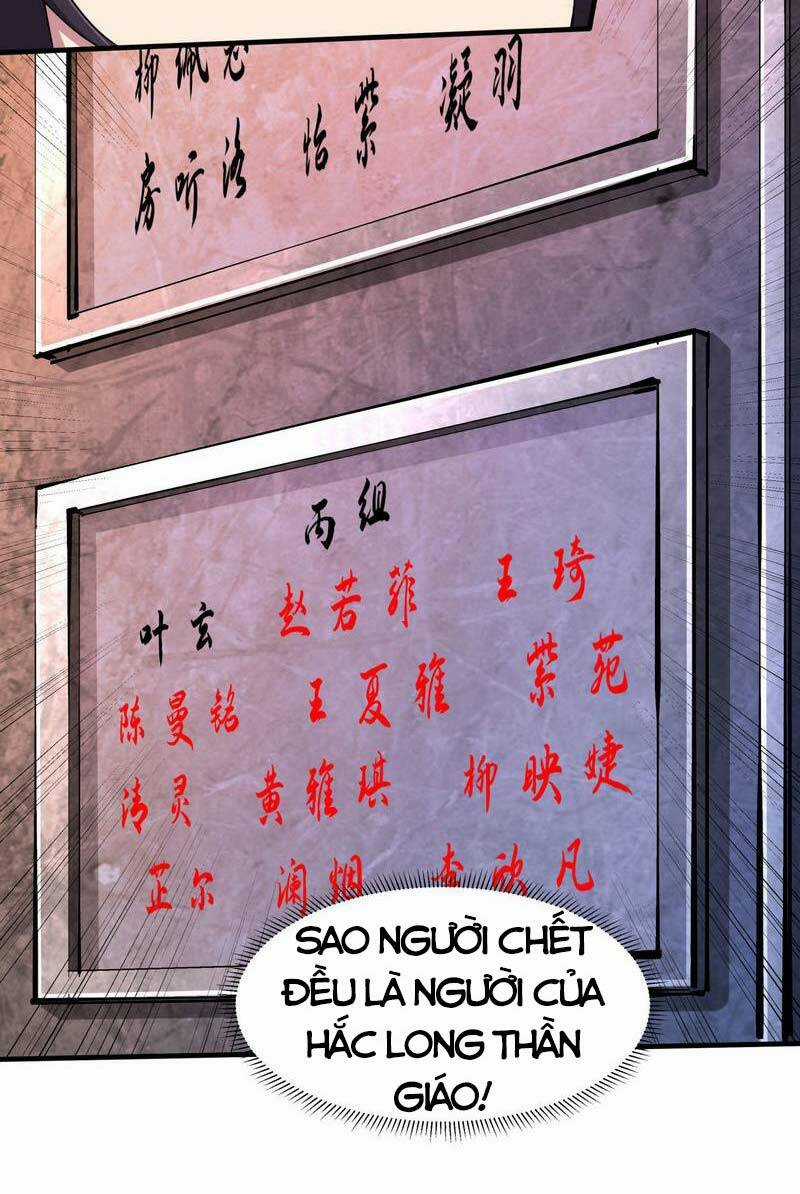 Không Có Đạo Lữ Sẽ Chết Chapter 69 trang 8