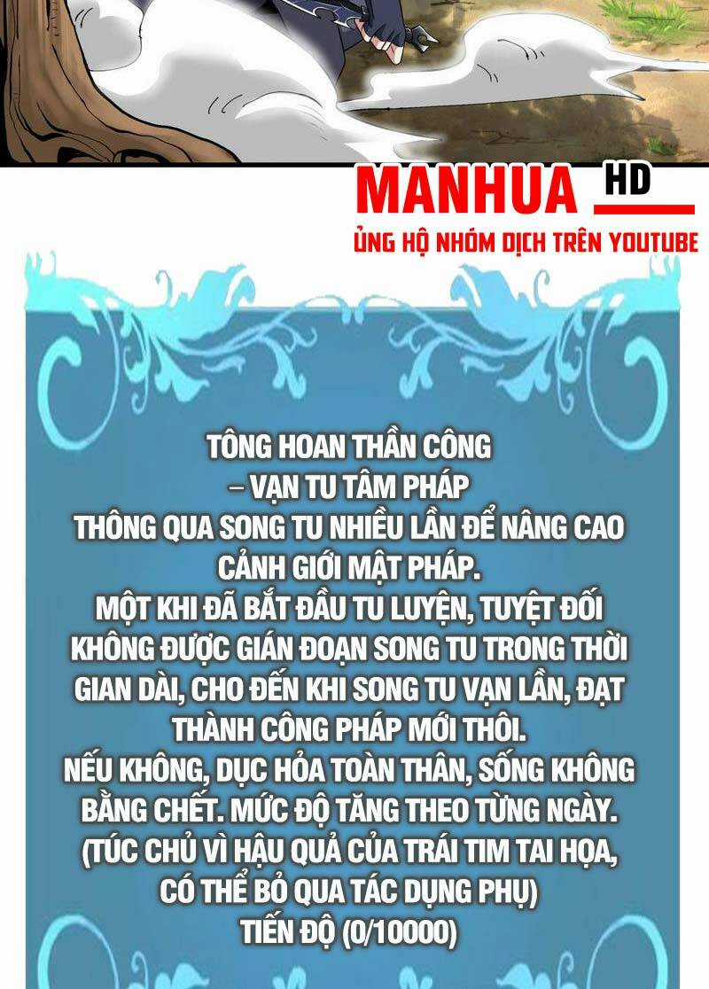 Không Có Đạo Lữ Sẽ Chết Chapter 70 trang 27