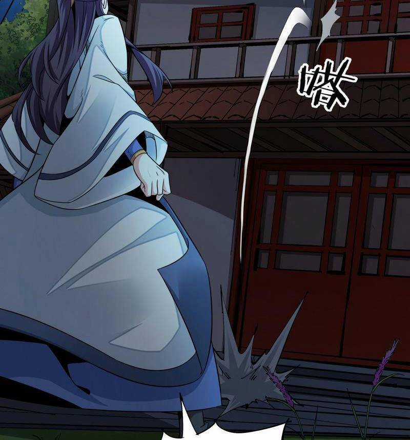 Không Có Đạo Lữ Sẽ Chết Chapter 75 trang 50