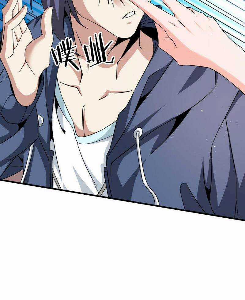 Không Có Đạo Lữ Sẽ Chết Chapter 80 trang 42