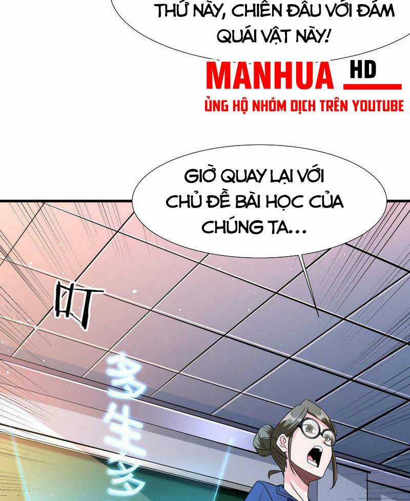 Không Có Đạo Lữ Sẽ Chết Chapter 80 trang 46